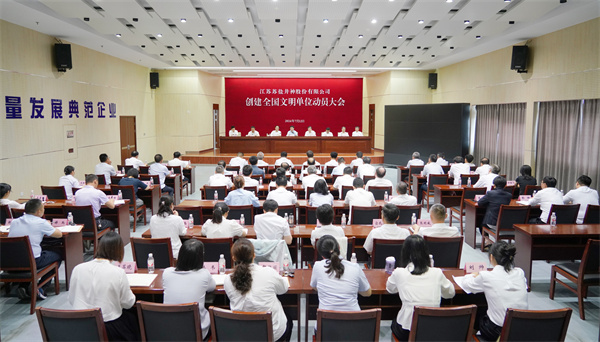 尊龙凯时人生就是搏(中国区)官方网站